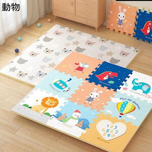�W���C���g�}�b�g �^�C���J�[�y�b�g 57*57CM �J�[�y�b�g�^�C�� DIY���ȔS�� ����~�� ����Ȃ��}�b�g ����OK �f�M���� �ȃG�l���� ���� �W���C���g�}�b�g �z�[���f�R���[�V���� �@ ����~�߃}
