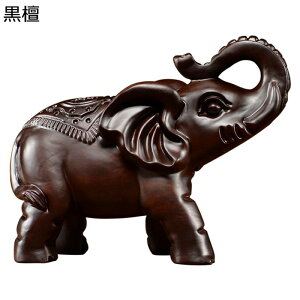 象 置物 木製」の人気商品一覧 | 安い商品を通販サイトから探す - 価格.com