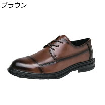 楽天市場】COACH（ビジネスシューズ｜メンズ靴）：靴の通販