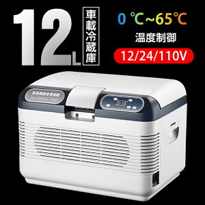 _1Nۏ؁^ ԍڗ① |[^u① ԍ 12L }Ⓚ |[^u① DC12V 24V 110V LCDx\ 0`65 É e ȃGl ԍڗp Ԓ Lv AEghA ނ ЊQ É ƒ