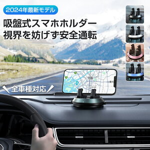 y2024NŐVfz ԍڗpz_[  X}zX^h zՎX}[gtHX^h ԍڃX}zX^h X}zԍڃz_[ EȒP SԎΉ R Uz tȒP ~