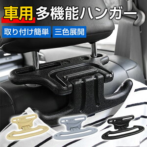 _1Nۏ؁^ ԗp 肷 ԍ 㕔  @\ nK[ ėp ȒPݒu  X[c| ו| ~ tbN Obv  nK[ T|[g nh ^NV[Obv 