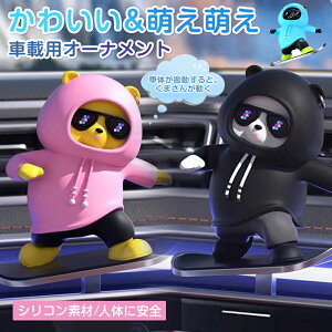 _1Nۏ؁^  ANZT[  J[CeA N} ԏ Ԃ̃CeA ԗpXN[  J[pi i XL[xA   _bV{[h fB