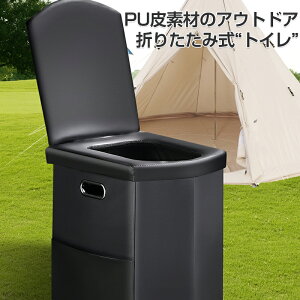 ܂肽 ȈՃgC ЊQp |[^ugC hЃgC pgC @\ ܂肽݃`FA gуgC y ^ p s Lv ~ g h y ω׏d150kg L