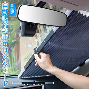 yŐV݌vzԗpTVF[h J[ToCU[ J[tg悯 ՌfM J[KXtgJo[ Lk ͋zՕt [֗@΍@vCoV[ی yԁ@^