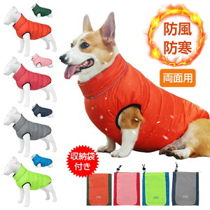  ybg H~ȕ _EWPbg ybg ʒ R[g h hbOEFA H~  _炩 ^ R[g WPbg ˏt ΍ ? h h h hE