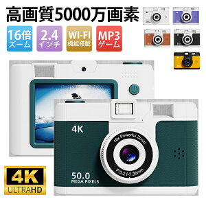 y1Nۏ؁z fW^J fWJ 5000f 1080P 16{Y[ lC ~jJ OTG WIFI] RpNg y 4K tH[JX  Be @\ y Cws LbY w S eʃobe