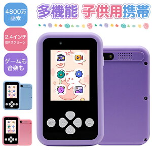 y1Nۏ؁z qpJ gCJ LbYJ fWJ 4800f 32GSDJ[ht lC fW^J 1080P^ RpNg y ^C}[Be ^ tB^[@\ y 2.4C` 