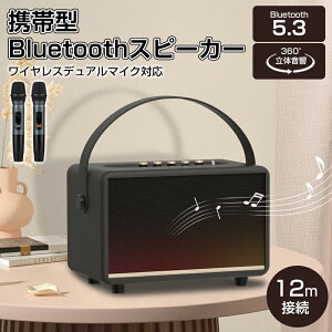 bluetooth Xs[J[ }CNt |[^uXs[J[ Xs[J[ Bluetooth 5.3 g }CN2{t 360°] p[eBXs[J[ USB y CXfA}CNΉ TWS CuzMpTE