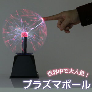  {[ }WbN Ȋw USB Ȋw wKߋ CeAd i  p[eB[  q̑蕨 S S q NX}X Mtg nEB Q ƒp mxe