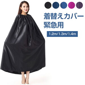 ЊQ p P[v ւ|` Iׂ Ȃ Ќ_X Z }\  C Y fB[X jp ֗ ȈՍXߎ AEghA Lv X|[c }\ 