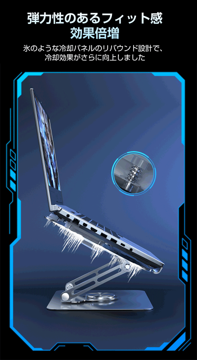 新品！ノートパソコン冷却台　強力　ファン　取り外し可　頑丈　在宅　オフィス　出張 Amazon.co.jp: 『2025新登場・強力 冷却ファン』 ノートパソコン