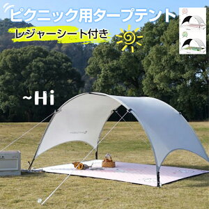 h^[v Lv ^[v eg y  ϐH OJbg ՔM TVF^[ |[^u V VF[h AEghA [P[Xt 4lp TVF[hth}bgt 