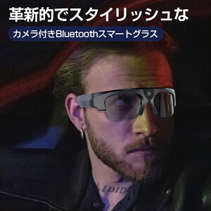 X}[gKl J&BluetoothOX I[vC[Xs[J[ wbhZbg wbhtHt щOX|[cpwbhZbgtBluetoothJKl ΌYt1080PC