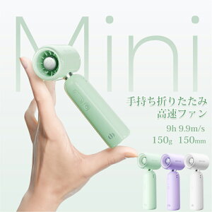 y2025^@z~j@ 킸150g 150mm gѐ@ ͑ 100iKʒ 44dBÉ 3000mAhe 9h Type-C[d y ^@ Xgbvt MǑ΍ gѐ@ 莝