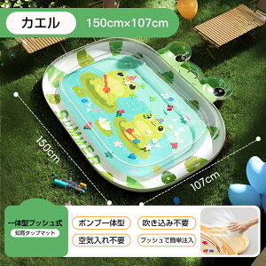 EH[^[}bg EH[^[vC}bg xr[ Ђ K Ԃ xr[pi  ΂ ^~[^C  mߋ  V ~ ybg̐Vу}bg M