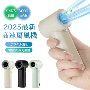 [y2025Vf 啗 nfBt@zgѐ@ ͑ pv[g uԗp-15 2dJo[ R 5iKʒ É 3000mAhe USB[d y ^@ X