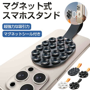 VJ! X}zX^h z MagSafeΉ ^z }Olbg z_[ X}zz_[ VRz EH[X^h z_[ X^h X}zz_[ nYt[ C Lb` 