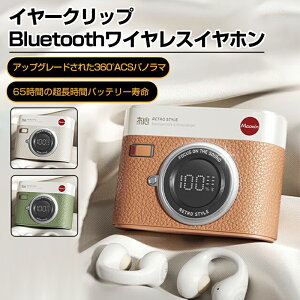 Cz bluetooth |Cz CXCz bluetooth Cz ő30ԍĐ u[gD[XCz Hi-Fi {^둀Ȃ ȂCz K jO 