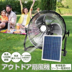 \[[ @ Ɩp@ O \[[t@ \[[[d 12000mAh ubN 啗  e  [d t@ R[hX  @ \[[pl@ Ct@
