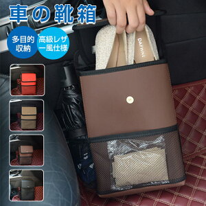 Ԃ̌C ԗpCI[KiCU[ U[ ԗpV[YI[KiCU[ Cu ԍڗp̌C[ Ԃ̌C{bNX Ԃ̌C̎[{bNX ԃKiCU[ ԗp@\V[Y{bNX 