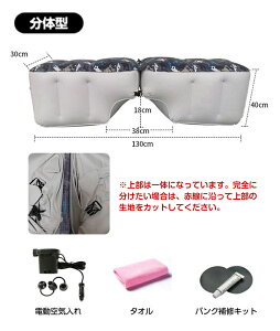 _1Nۏ؁^ Ԓ}bg 㕔 Ԓ J[}bgX 㕔 ܂肽 Ԓ}bg 㕔 Ԓ ObY Ԍ xbh  Xy[XNbV Mbvpbh 㕔ȃNbV 