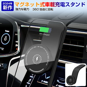X}zz_[  CX[d }Olbg 15W}[d Magsafe[d 360xR] ԍڃX}zz_[ X}zX^h gуz_[ }OZ[t J[pi Ў葀 SԎΉ gѓdb