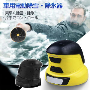 Ԃ̃tgKX ԗpd@ R[hX dACXXN[p[ d Ⴉ ԗp ی^ gя[d @  @ X NX}X v[g  h~ ΍ ~ϐ 