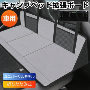 Ԓ}bg }bg g}bg Ԓ }bg ω׏d150Kg 㕔 ܂肽 㕔ȃ}bg AEghA Lv ԍ  ܂肽݃}bg RpNg[ ً} ЊQ ObY h J[