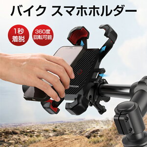 yɂ̈芴EUzIzoCN X}zz_[ Uz X}zX^h if U΍ 1bE  t X}z z_[ I[goC Ў葀 oCNp gуz_[ 360x