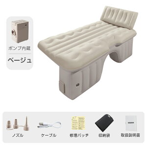 _1Nۏ؁^Ԓ GA[xbh ԍڗp d [C 㕔 Ԓ}bg ^ RpNg AEghA Lv ԗpxbh  xbhLbg ԍ  Hsv 