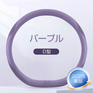 Ђ⊴nhJo[ nhJo[ Ђ D^ ی^ oCJ[ pXe ݃J[ XeAO c[g 9F ʋC ⊴  u[ O[ sN ubN u