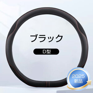 Ђ⊴nhJo[ nhJo[ Ђ D^ ی^ oCJ[ pXe ݃J[ XeAO c[g 9F ʋC ⊴  u[ O[ sN ubN u