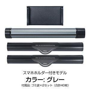 ԍڗp[S~ p S~×2Zbg 40 ԗpS~܃I[KiCU[ [ ԗpS~ ܂肽ݎ ԍڃz_[ ĝĎ[ ԗpS~ ĝĎ[obO 2[S