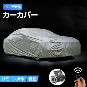 y2025VzyzJ[Jo[ R  Ȃ {fB[Jo[  Jo[ N [ {fBJo[ J[p h O J  ȒP ^b` ʎ p Z