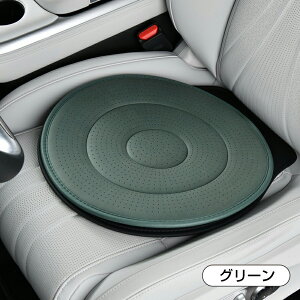 NbV 360°]\ ԗpjo[T]NbV 360°]\ K ʋC N킸g x[X ]NbV ԗp V[gNbV zc NbV 360x]