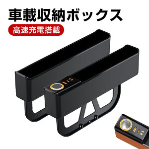 ԍڎ[{bNX [d ԓ[ObY ֗ObY J[pi ANZT[ CX[d ԗp[ USB[d h~  Ԏ[ [{bNX ԍ  [ {bNX 