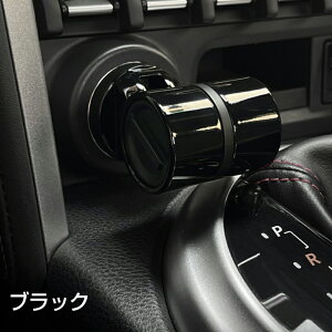 �v�b�V���� �G���W���X�^�[�g���o�[ �W���C�X�e�B�b�N �{�^�� ���o�[ �v�b�V���X�^�[�g �� �X�^�[�g�{�^�� ���o�[ �Ԃ̓_�΃{�^���J�o�[ �J�o�[ �X�^�[�^�[�J�o�[ ��t�� �X�^�[�g �ԗp�G