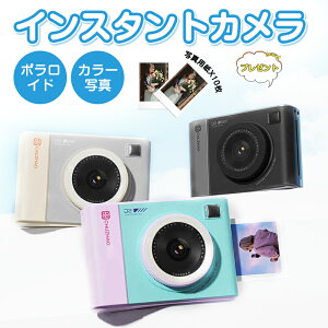 CX^gJ |Ch J[ʐ^ 500f ʐ^px10 fW^J 킢 J IV j̎q ̎q  10 11 12 13 14  w v[g NX}X Mtg 