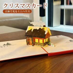 NX}X J[h ̂Ō ~jnEX Cgt t bZ[WJ[h NX}XJ[hbZ[WJ[h ̃NX}XJ[h NX}Xv[g T^ NX}X 