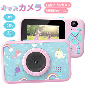 LbYJ O_uJ 5ނ̃Q[ MP3 1080p 2.4C` yt[ tB^[ ^C}[Be qǂ LbY JfWJ fW^J RpNgfW^J g