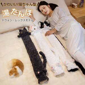 L^  fHEbNXf 90cm 3^Cv lR L 킢 􂦂Jo[ 䂽 sv  ʂʂ GR h   ߓd΍ ₦