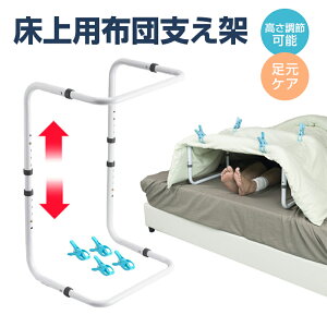 Q  p zc x xbhp zc x ߉\ 10iK PA  xbh ⏕  T|[g pi  zc ~  r PA p h~ ጗\