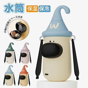  450ml ۉ ۗ ^b`I[v {g SUS316 XeX{g ^fM  ȒPbN Rh~ lԍHw ~ X|[c Y_ ^ Ή y ^ Q  j 