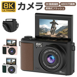 y2025VfW^Jz fW^J 8K 4800W f wifiΉ AFtH[JX  fWJ fW^J RpNg 18{fW^Y[  I[gtH[JX Vlog 18{Y[ 