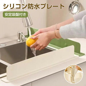 ͂˖h~pl Lb` ͂˖h~ pl zՎ VR ͂˃K[h VN ͂˖h~V[g ʑ   ˖h~ VN X^h VN˖h~ p[e[V