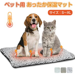 ybgp ۉ}bg S`XL ybgpzbgJ[ybg 5w̕ۉ݌v ۉpbh dsv ybgpq[^[ g[ybgpbh ̉~M ybgpѕz ~ߒ ӂӂ