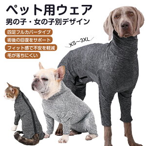 ybgpEFA j̎qE̎qʃfUC ltJo[^Cv p̉񕜂T|[g tBbgŕsy тɂ XS`3XL  ybgEFA ybgpEFA ybg 