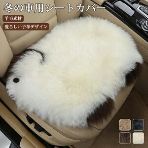 ԗp V[g Jo[ rёf ~ 炵 qr fUC J[V[gNbVVR ~ ԗp V[g}bg ȃJo[ ӂӂ ԗp zc NbV  t@[ g