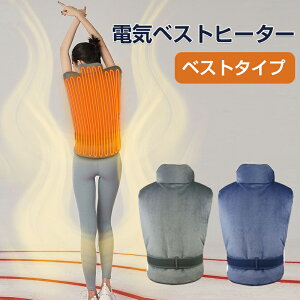 dMxXg obe[t q[^[xXg dMWPbg xXg  6iK g 􂦂 dMEFA oCobe[ hCi[ dCxXgq[^[ xXg^Cv 2.7m PSEF